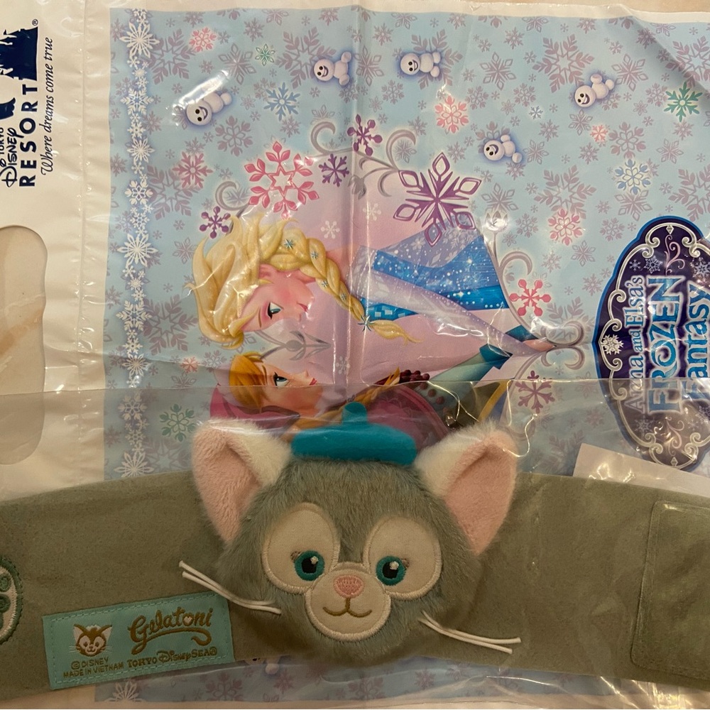 Tokyo Disney Sea Parks Gelatoni Coffee Cup Holder Friend of Duffy w Frozen bag